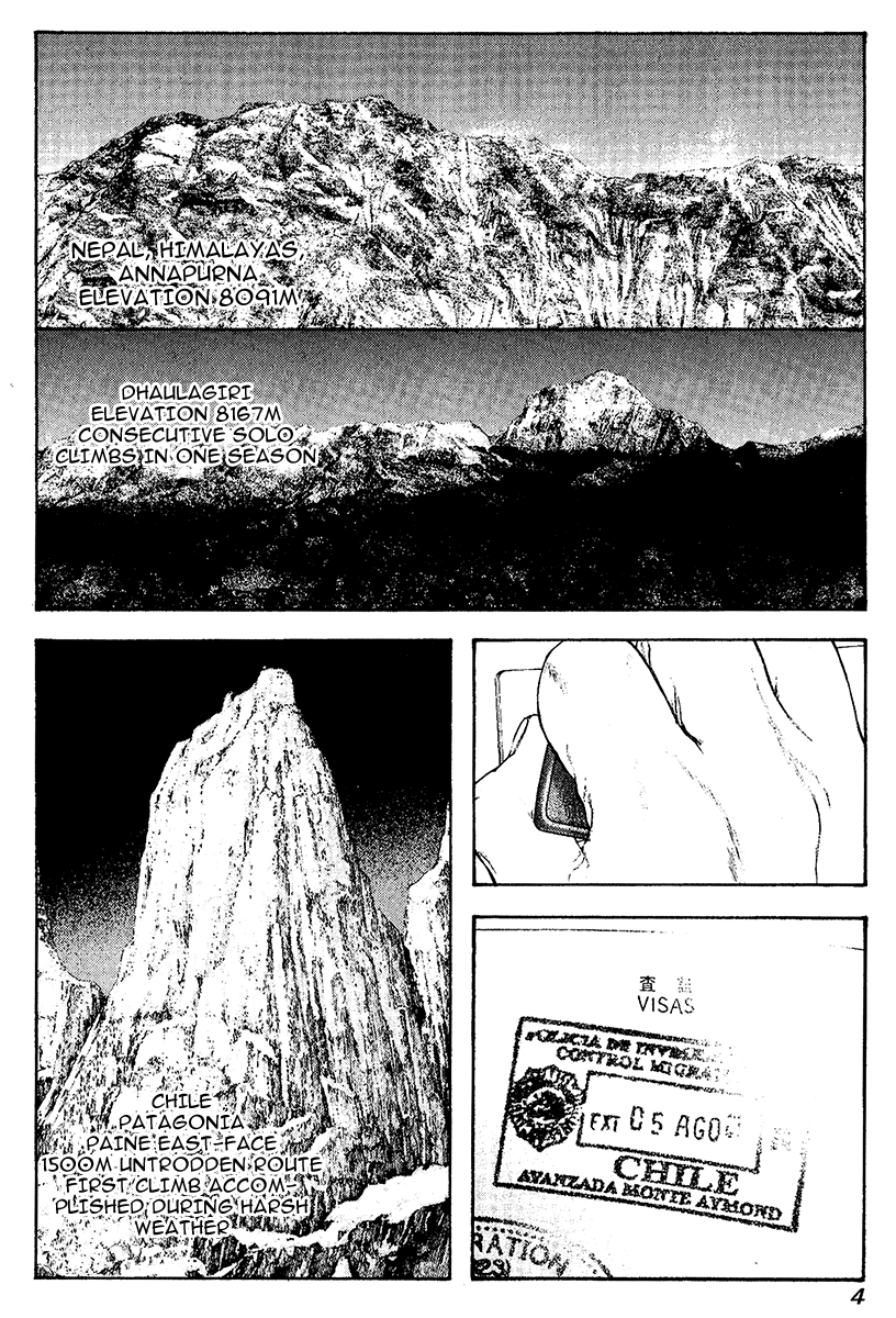 Read The Climber ENGLISH Manga Online