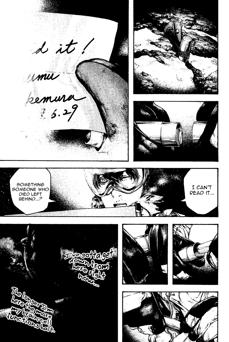 Read The Climber ENGLISH Manga Online