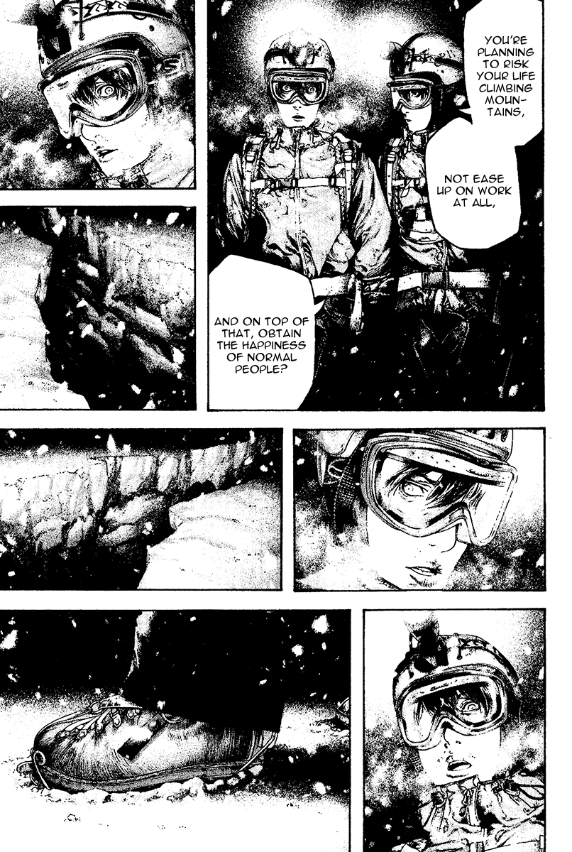 Read The Climber ENGLISH Manga Online