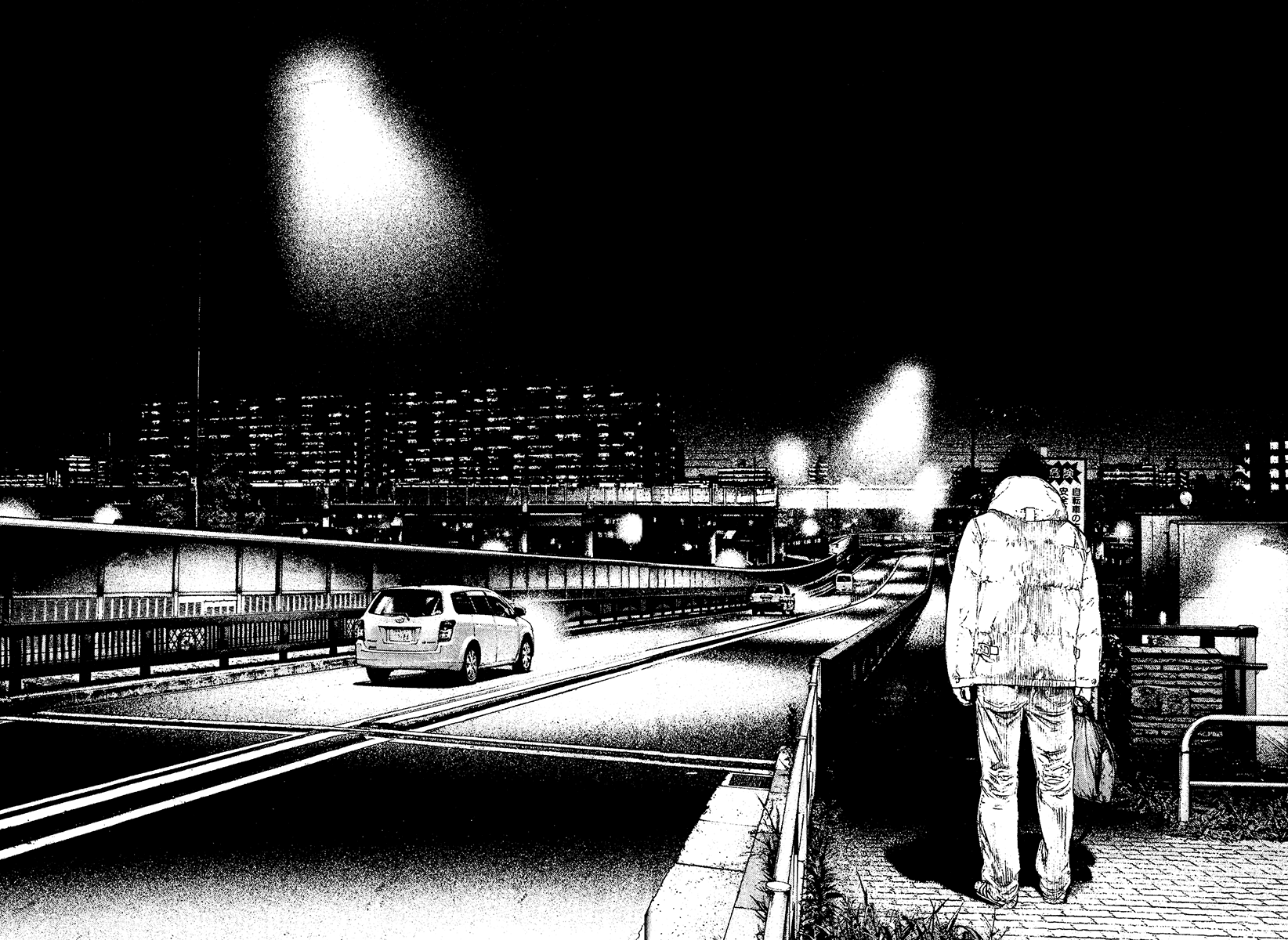 Read The Climber ENGLISH Manga Online