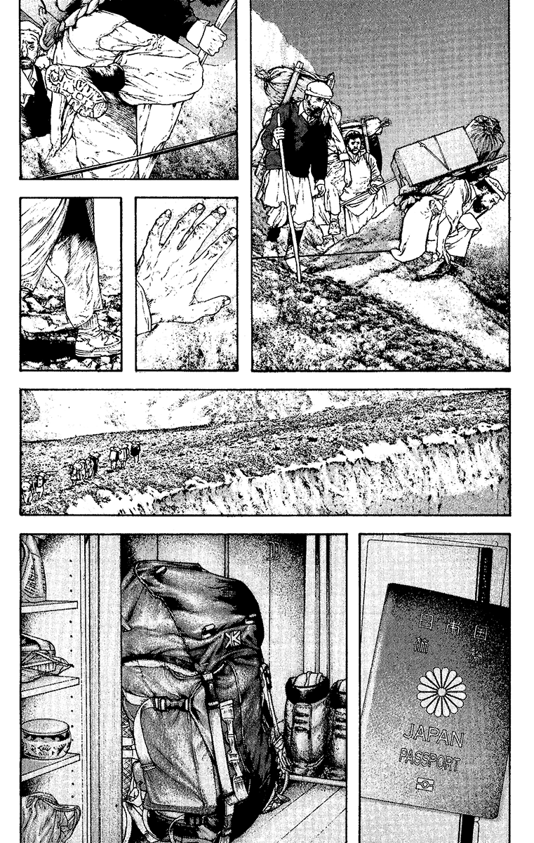 Read The Climber ENGLISH Manga Online