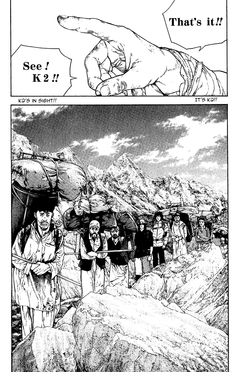 Read The Climber ENGLISH Manga Online