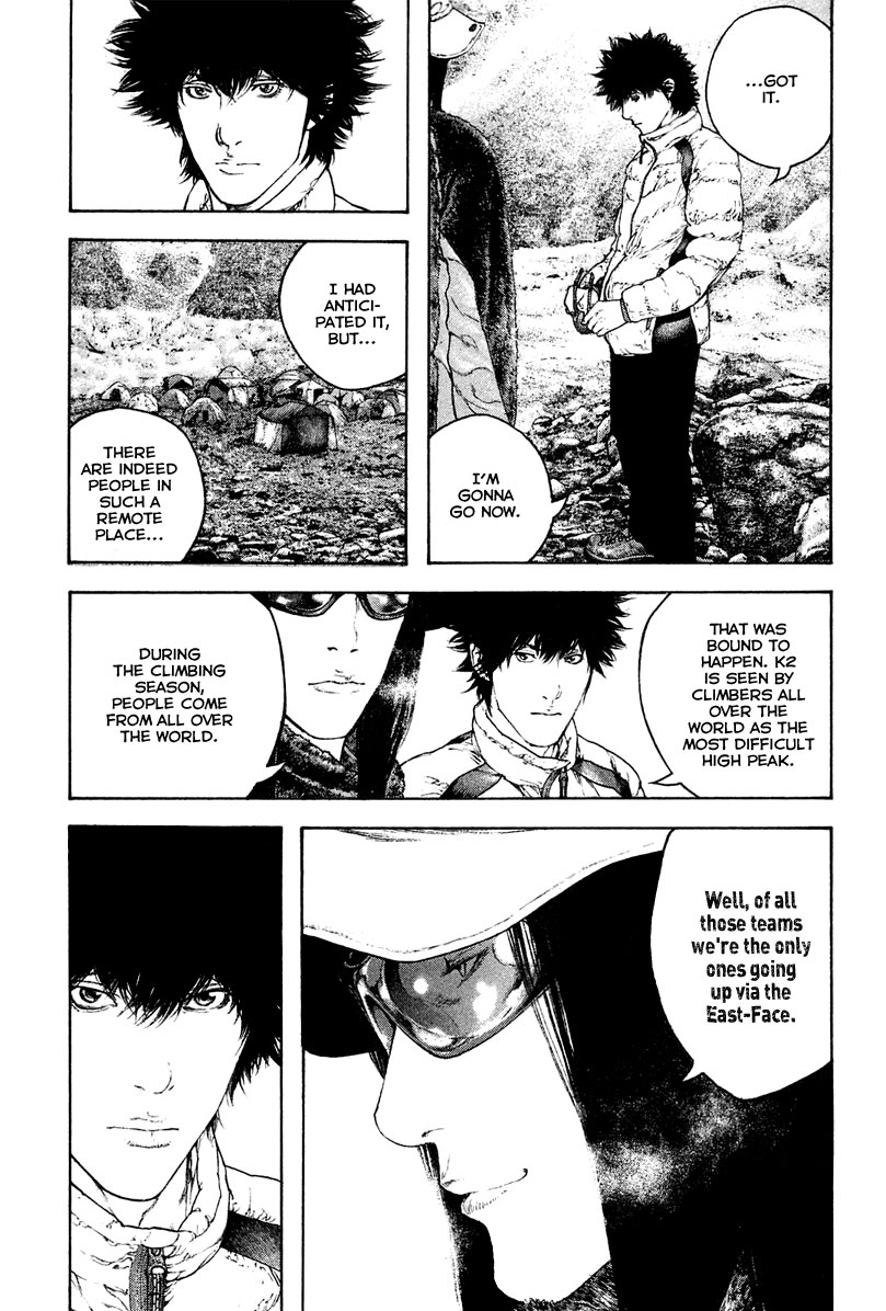 Read The Climber ENGLISH Manga Online