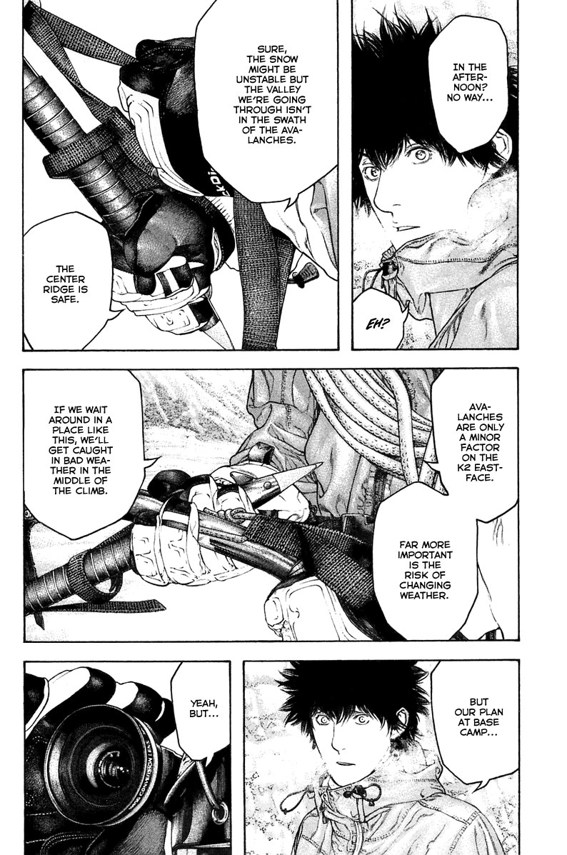 Read The Climber ENGLISH Manga Online