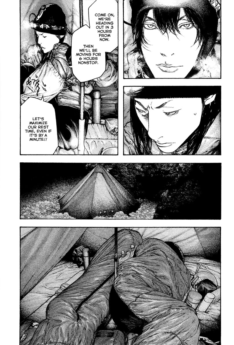 Read The Climber ENGLISH Manga Online