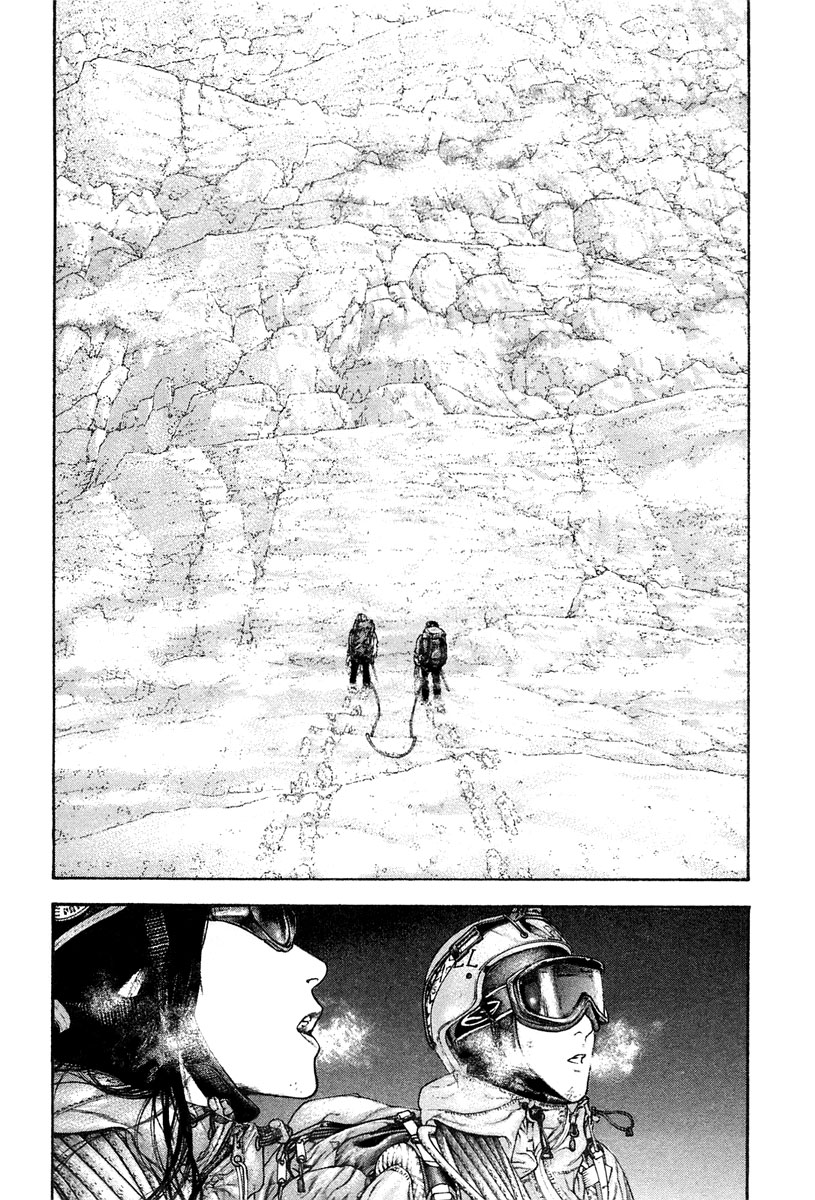 Read The Climber ENGLISH Manga Online