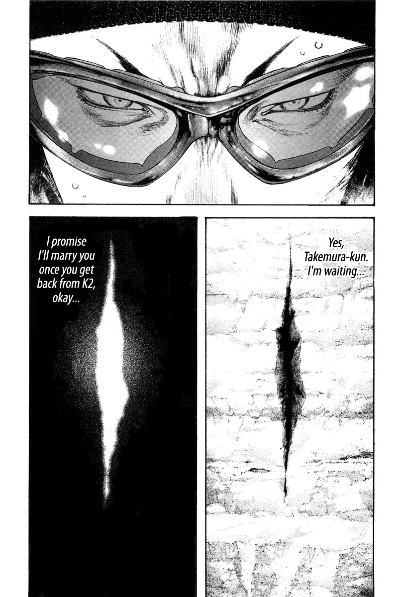 Read The Climber ENGLISH Manga Online