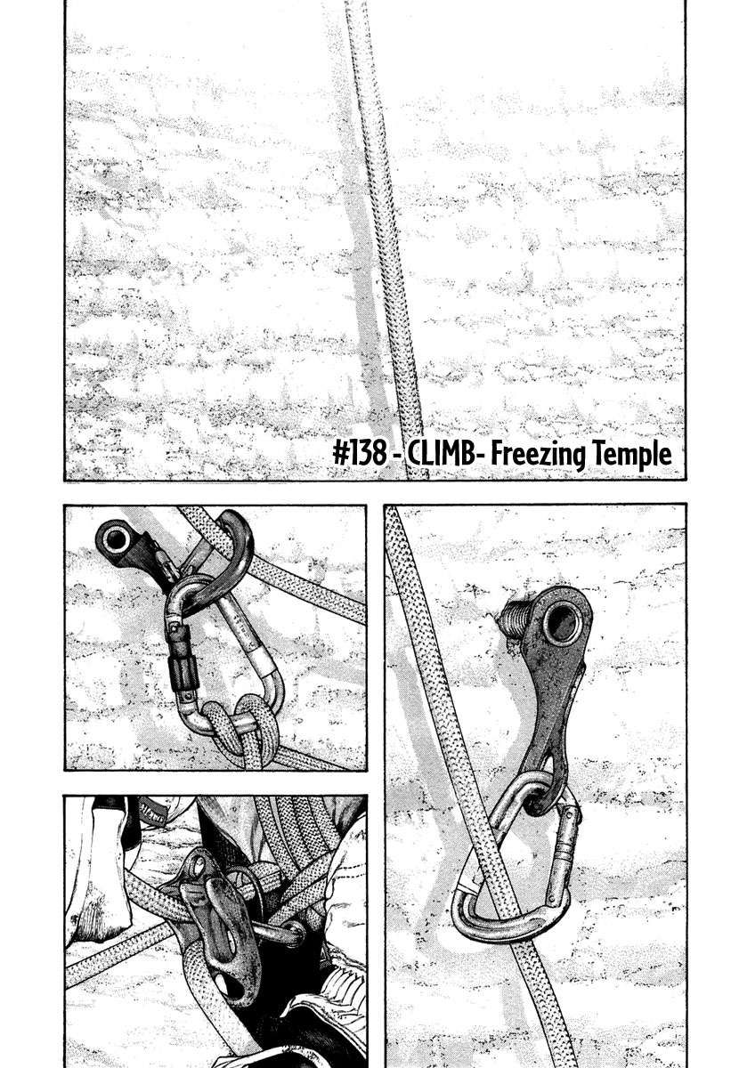 Read The Climber ENGLISH Manga Online