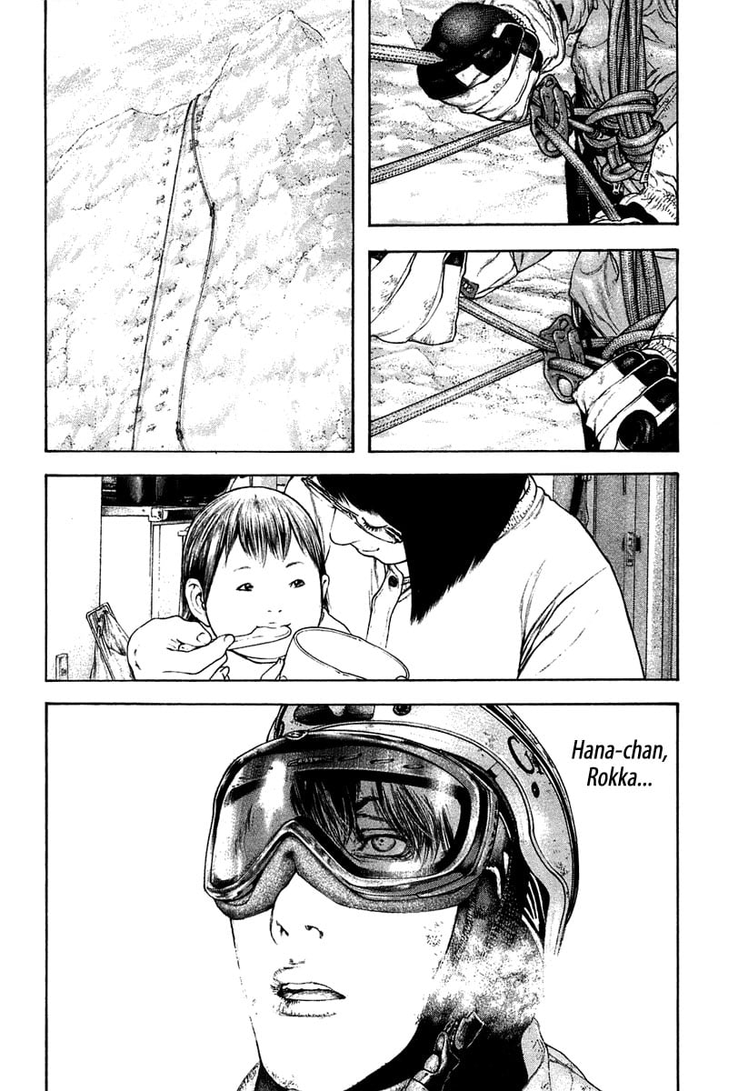 Read The Climber ENGLISH Manga Online