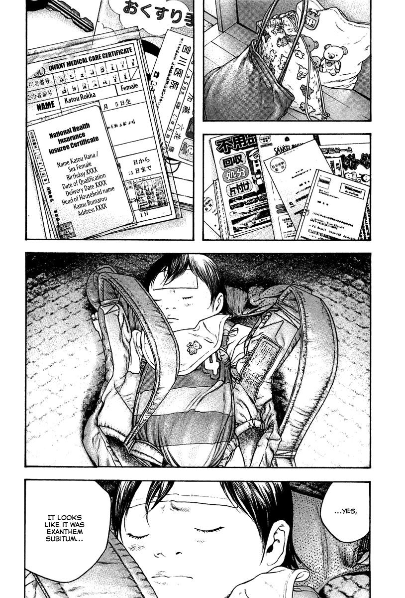 Read The Climber ENGLISH Manga Online