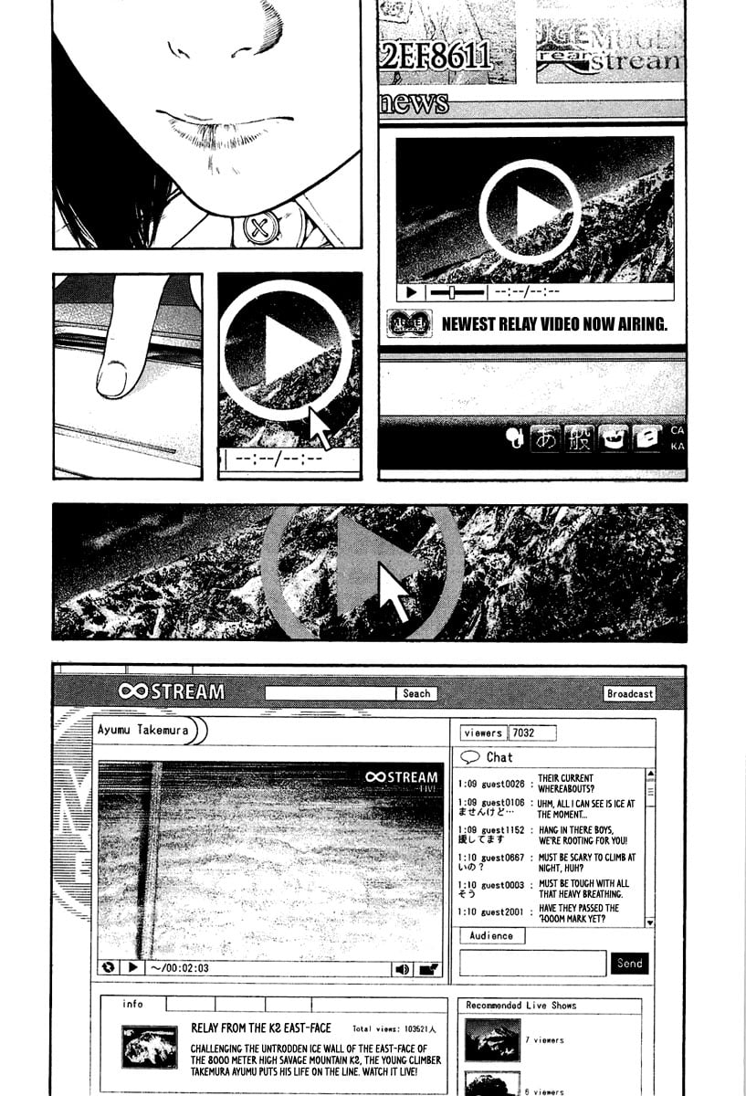 Read The Climber ENGLISH Manga Online