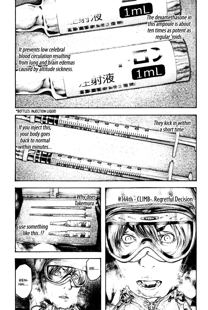 Read The Climber ENGLISH Manga Online