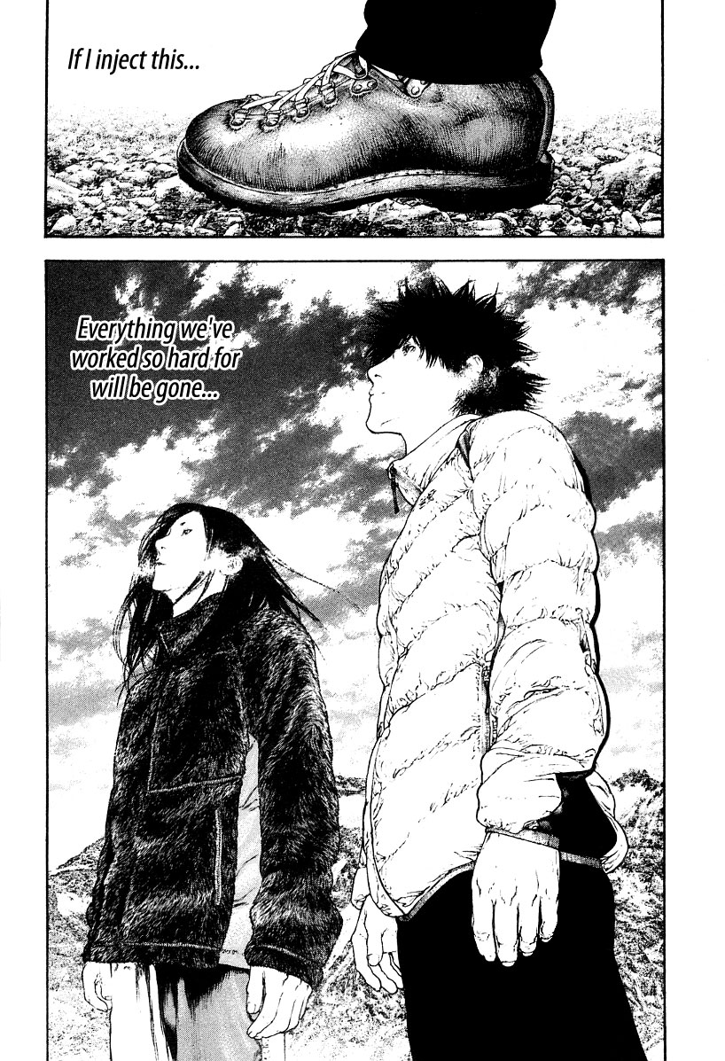 Read The Climber ENGLISH Manga Online
