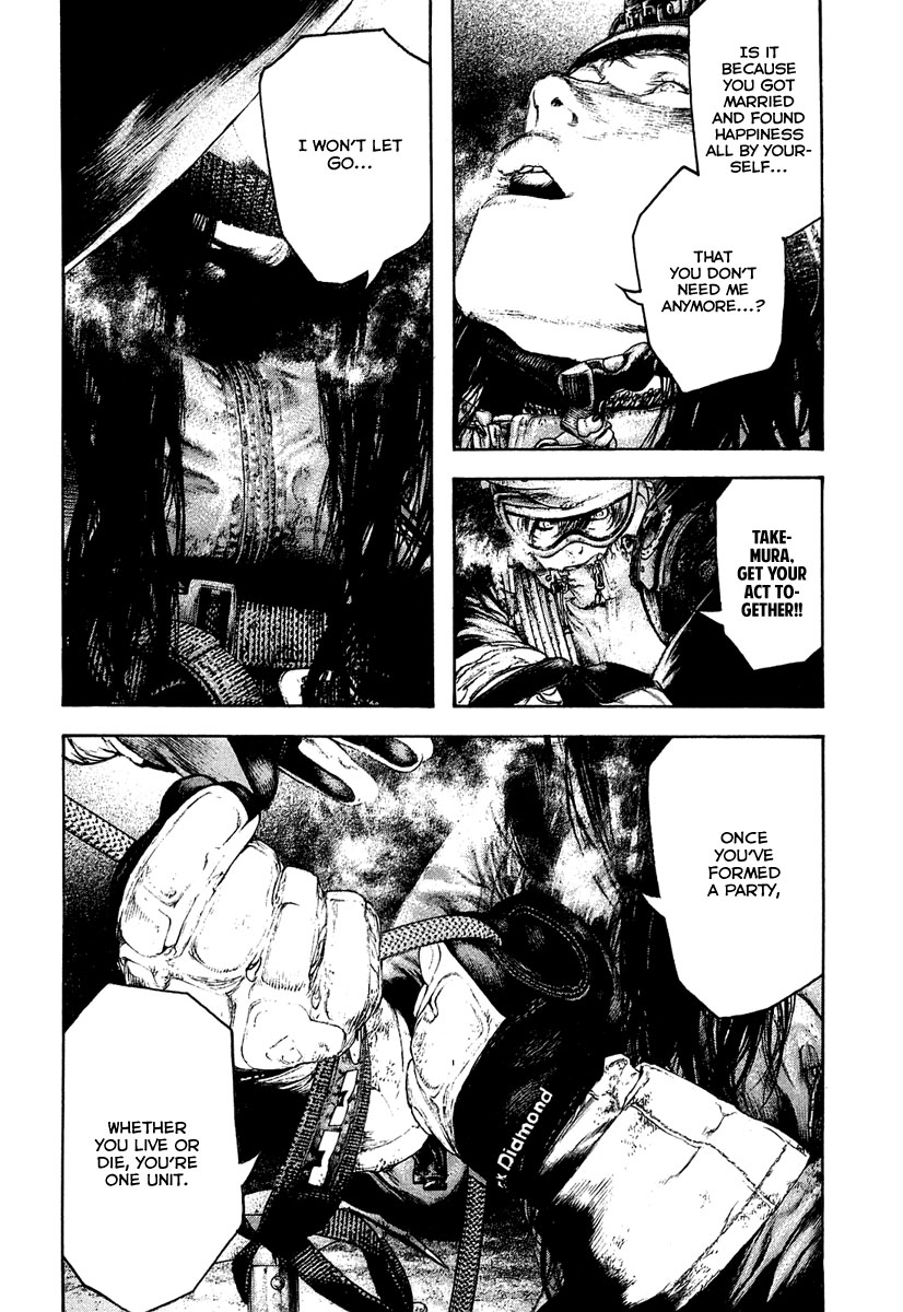 Read The Climber ENGLISH Manga Online