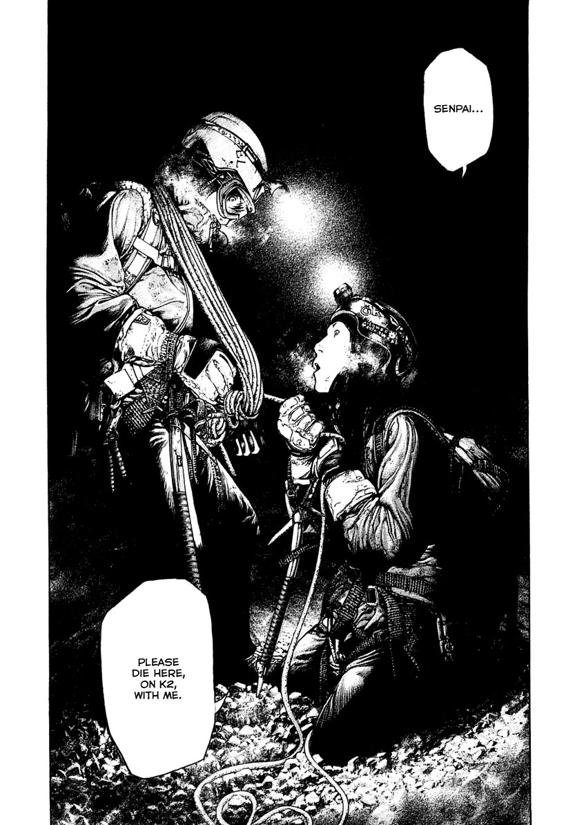 Read The Climber ENGLISH Manga Online