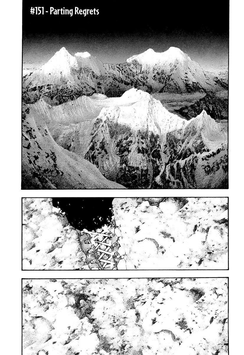 Read The Climber ENGLISH Manga Online