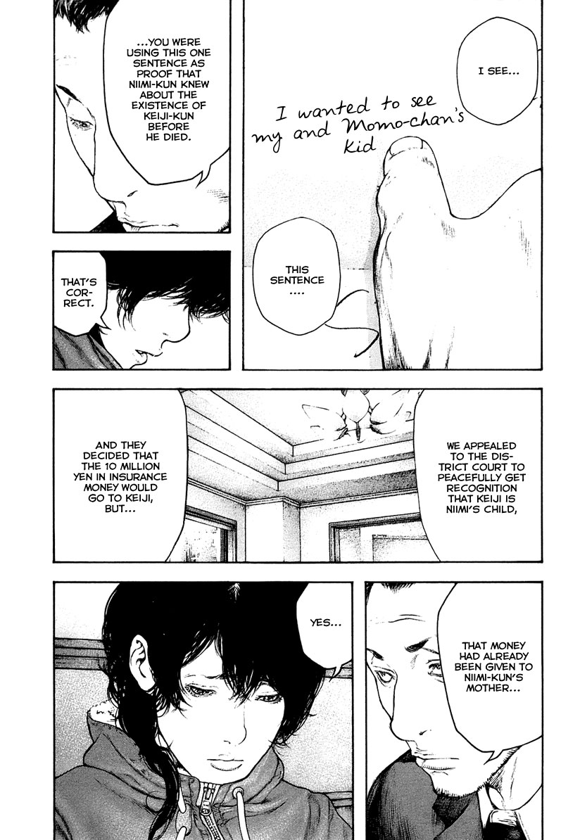 Read The Climber ENGLISH Manga Online