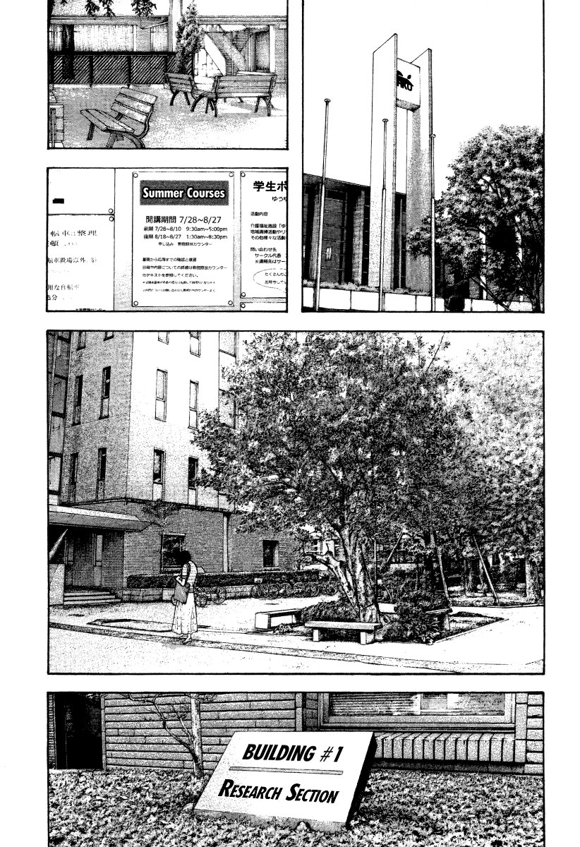 Read The Climber ENGLISH Manga Online