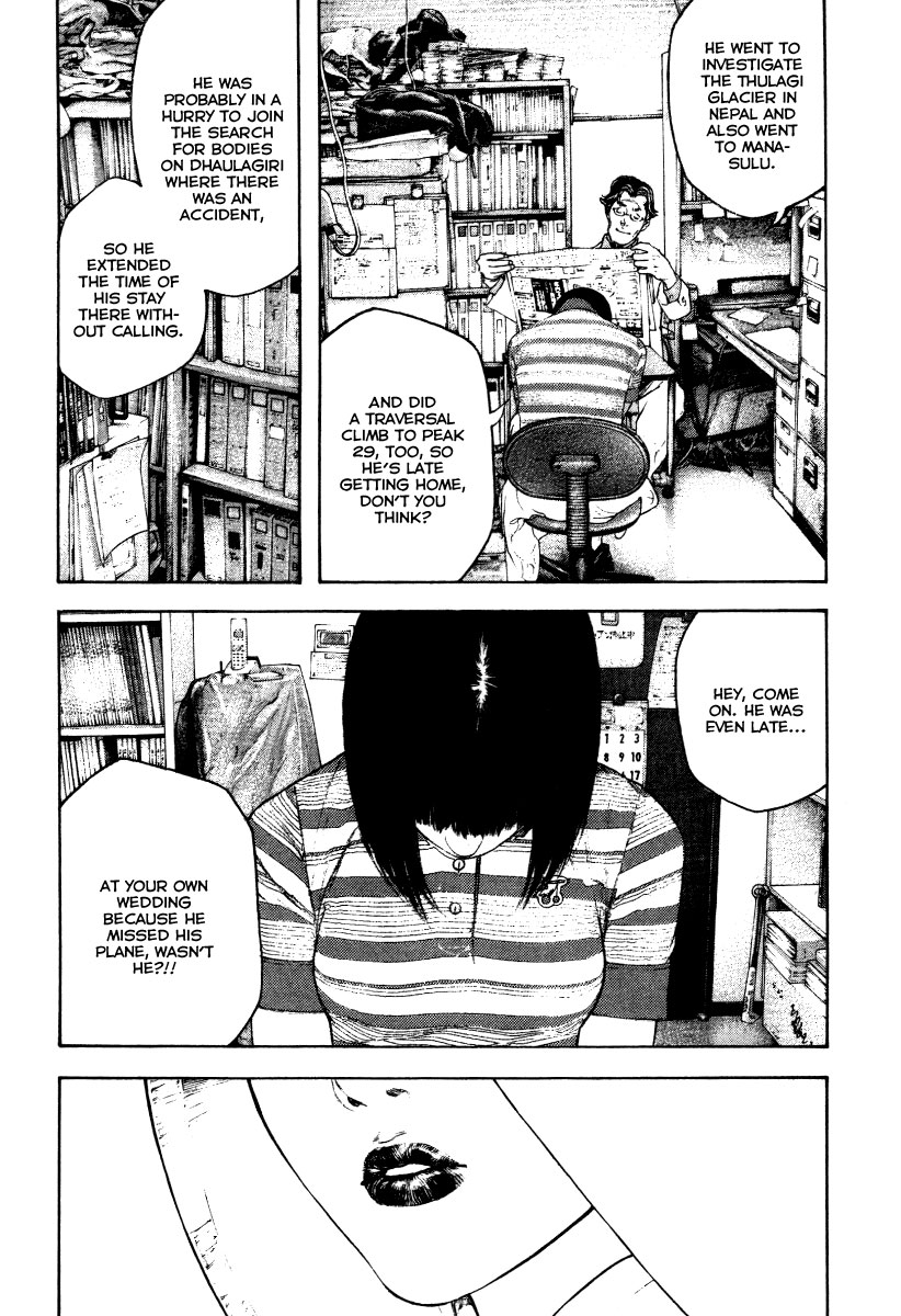 Read The Climber ENGLISH Manga Online