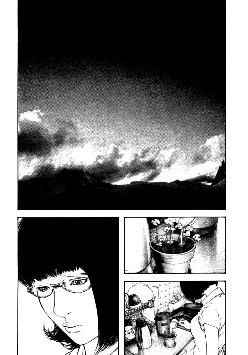 Read The Climber ENGLISH Manga Online