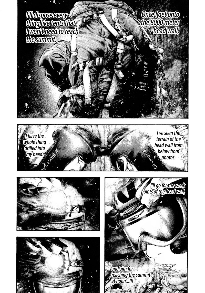 Read The Climber ENGLISH Manga Online