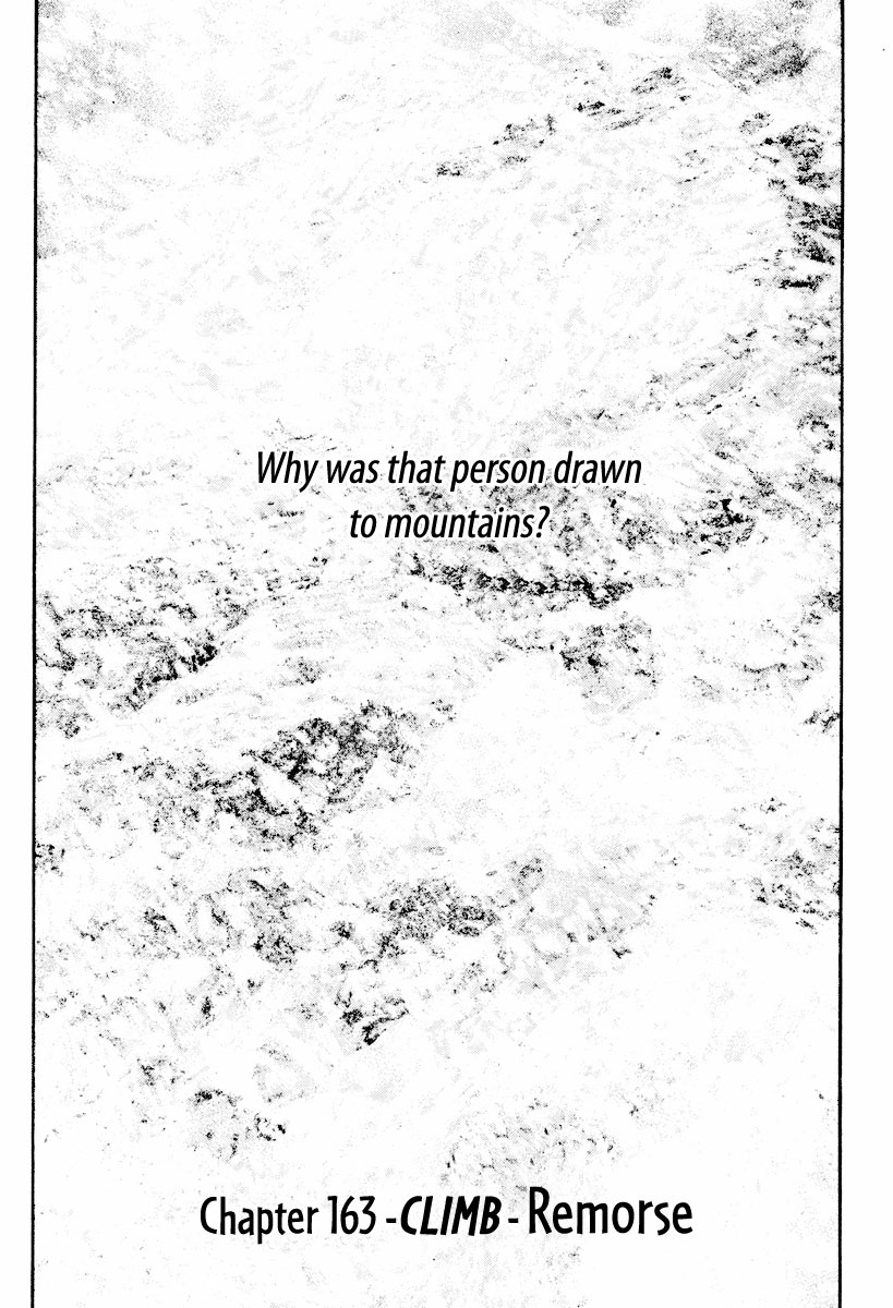 Read The Climber ENGLISH Manga Online