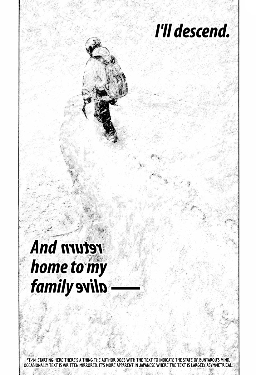 Read The Climber ENGLISH Manga Online