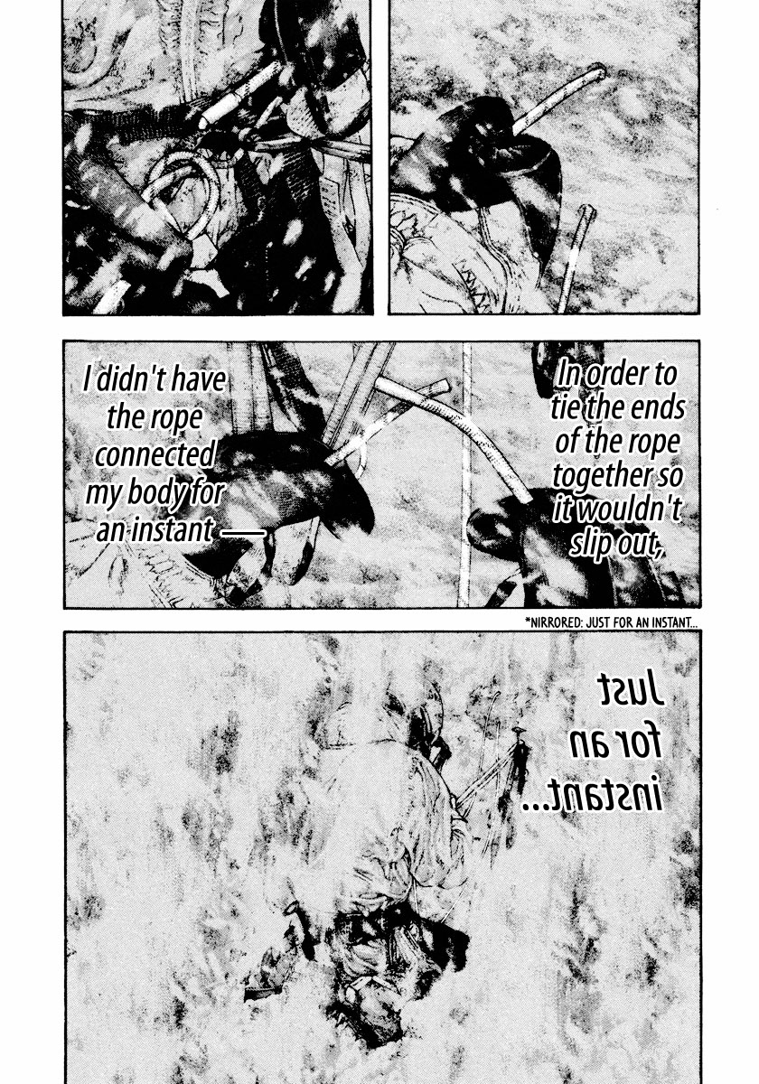 Read The Climber ENGLISH Manga Online