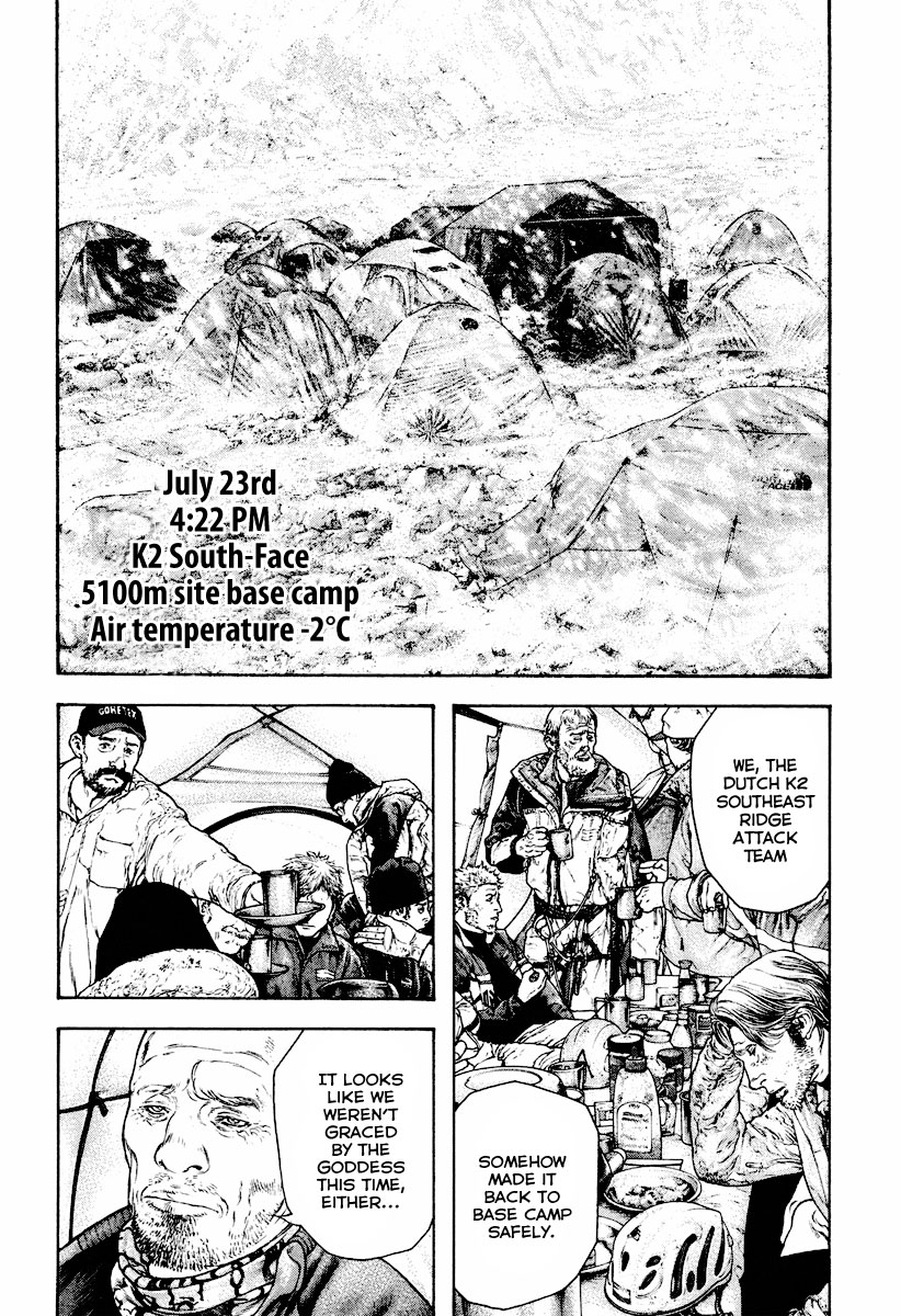 Read The Climber ENGLISH Manga Online