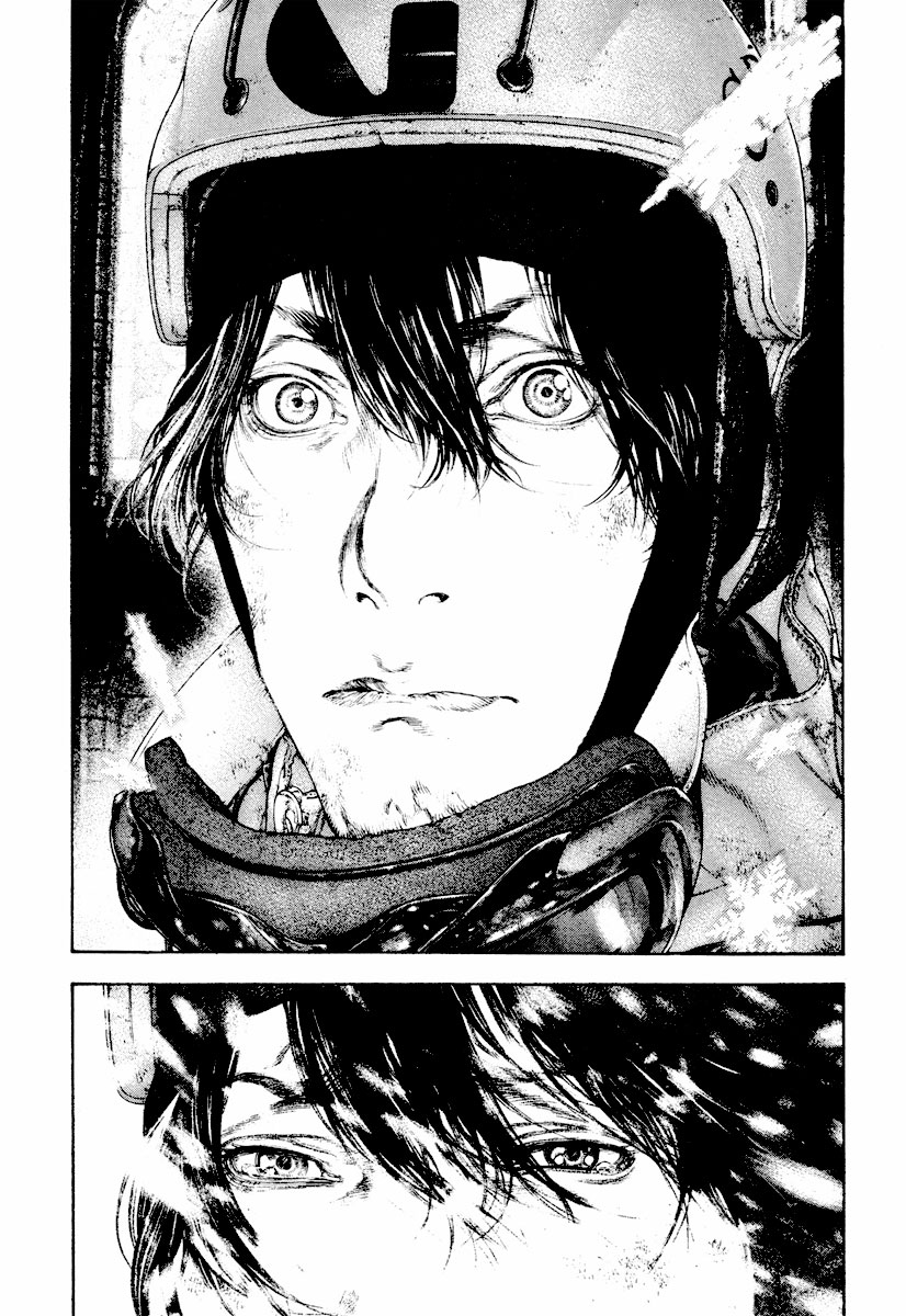 Read The Climber ENGLISH Manga Online