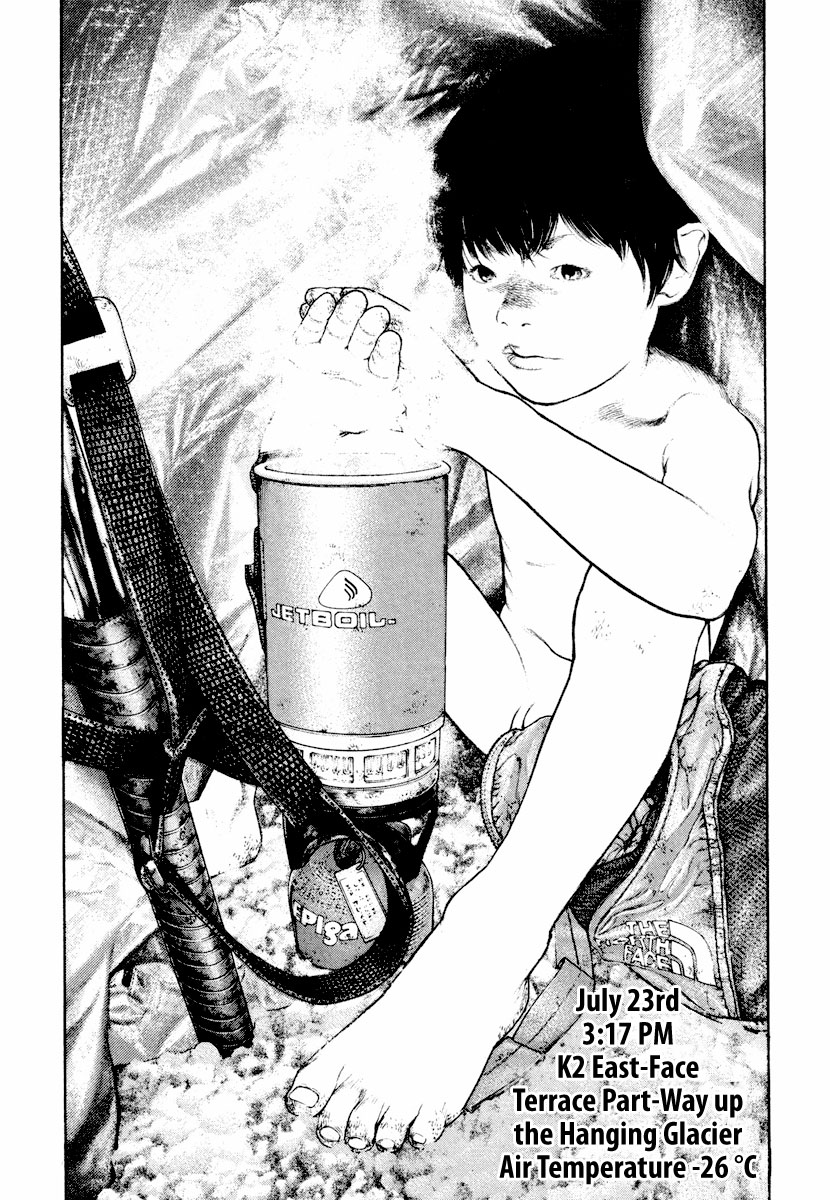 Read The Climber ENGLISH Manga Online