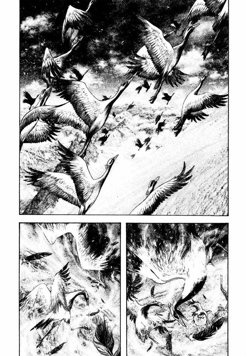 Read The Climber ENGLISH Manga Online