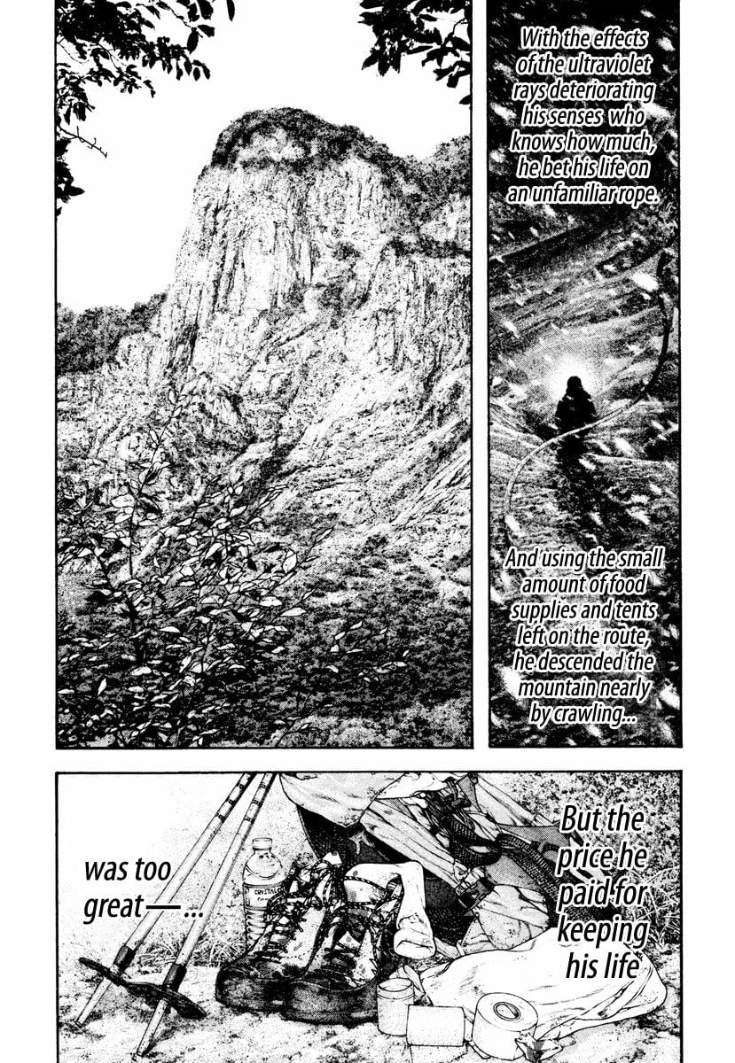 Read The Climber ENGLISH Manga Online