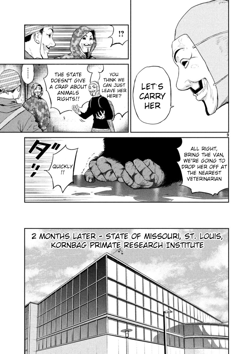 Read The Darwin Incident ENGLISH Manga Online