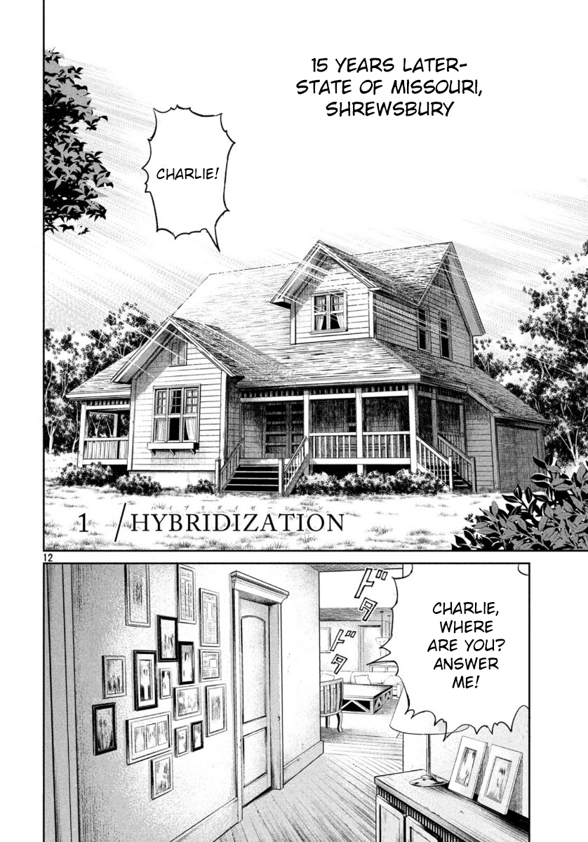 Read The Darwin Incident ENGLISH Manga Online