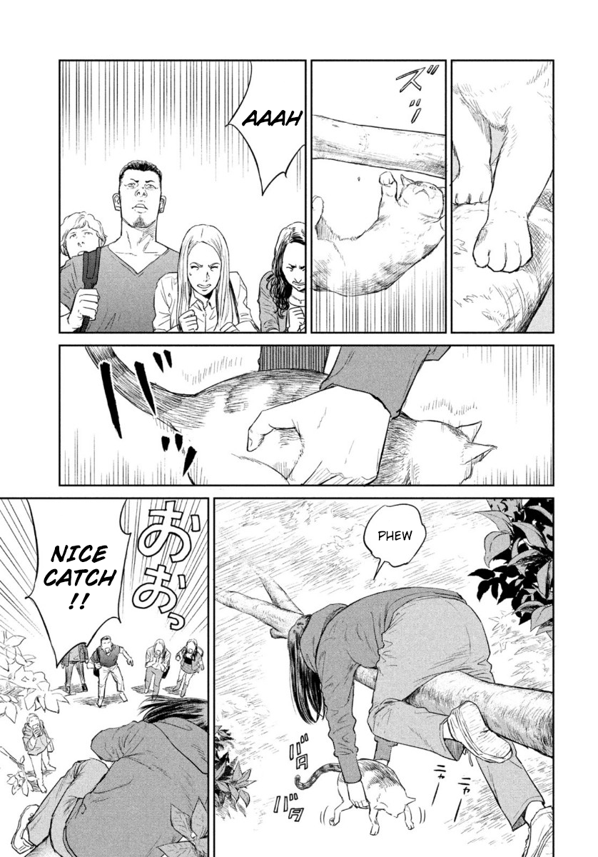 Read The Darwin Incident ENGLISH Manga Online