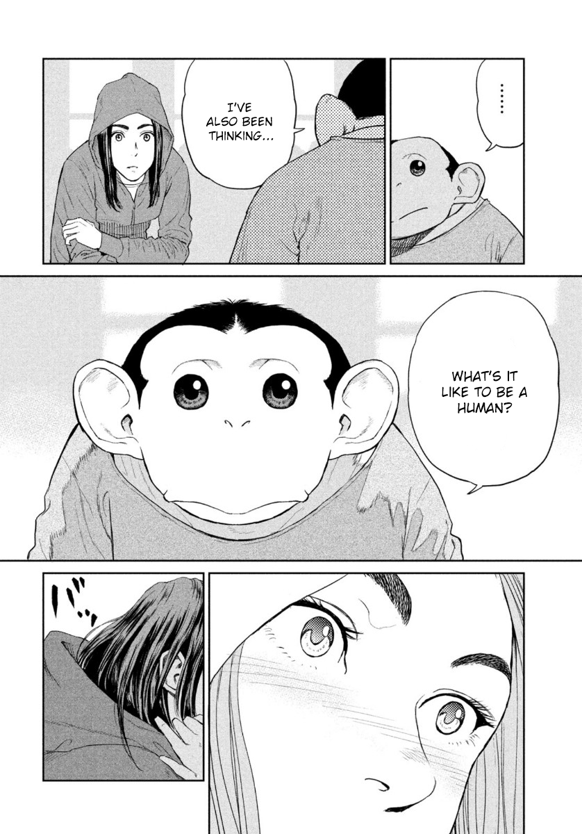 Read The Darwin Incident ENGLISH Manga Online