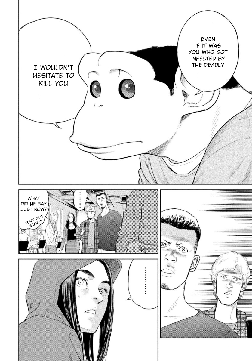 Read The Darwin Incident ENGLISH Manga Online