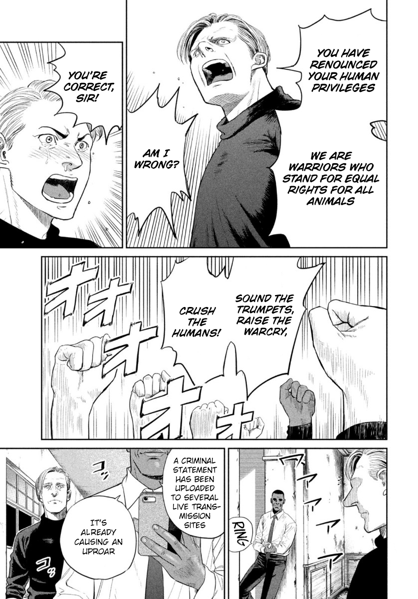 Read The Darwin Incident ENGLISH Manga Online