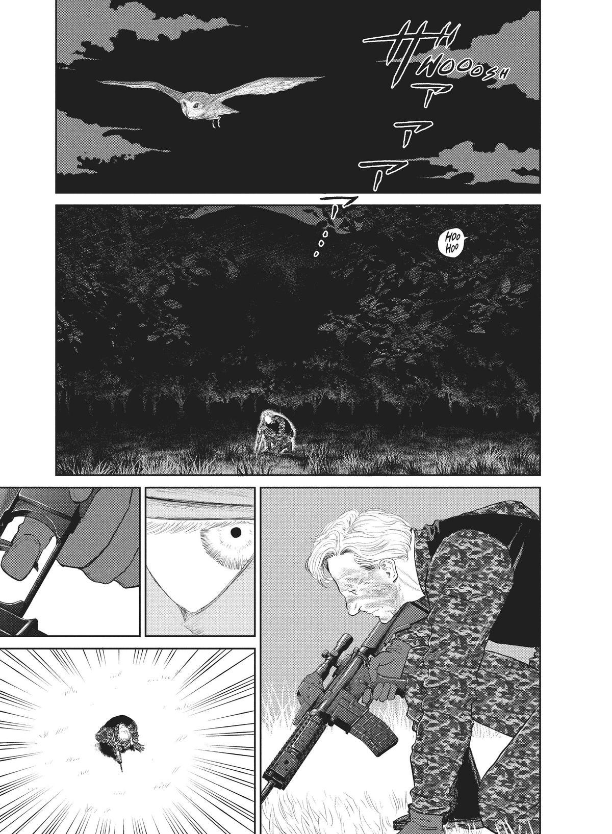 Read The Darwin Incident ENGLISH Manga Online