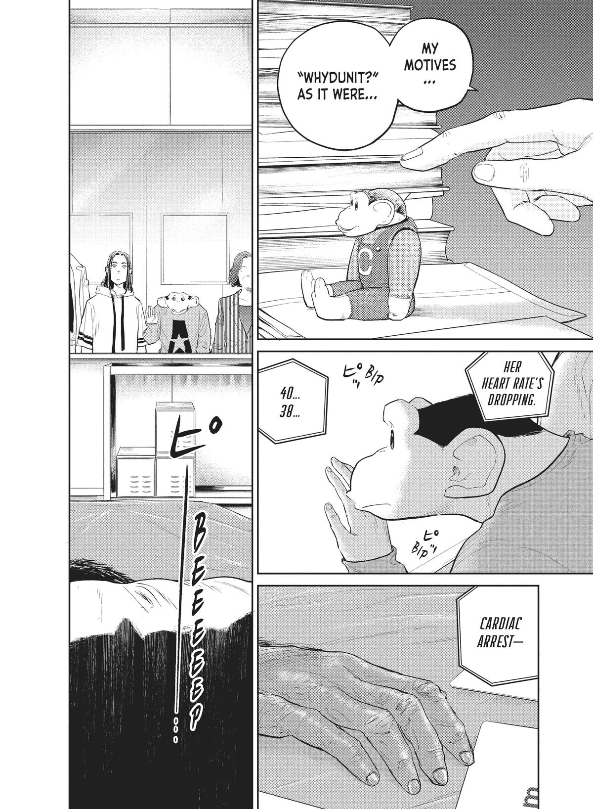 Read The Darwin Incident ENGLISH Manga Online