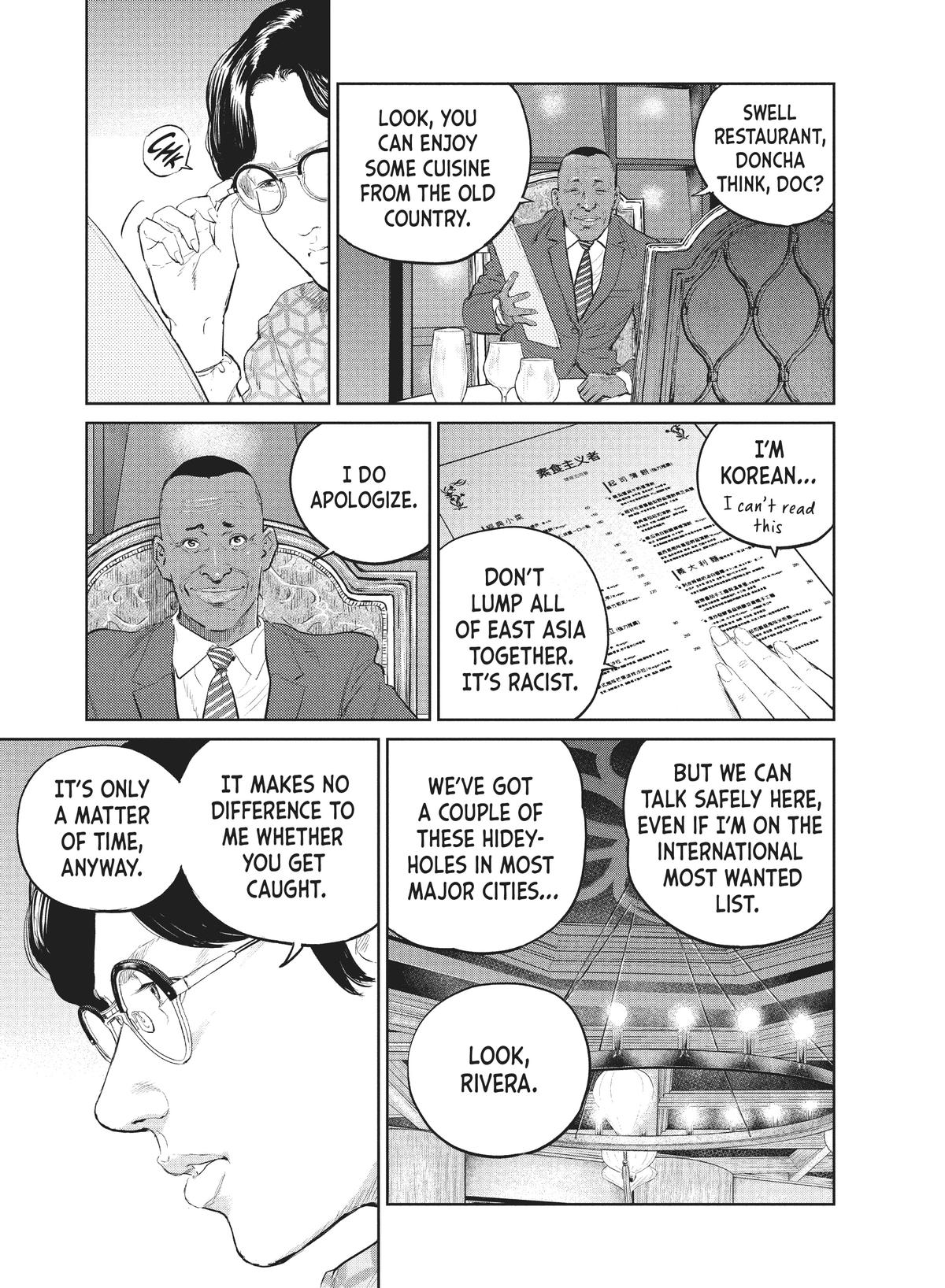 Read The Darwin Incident ENGLISH Manga Online