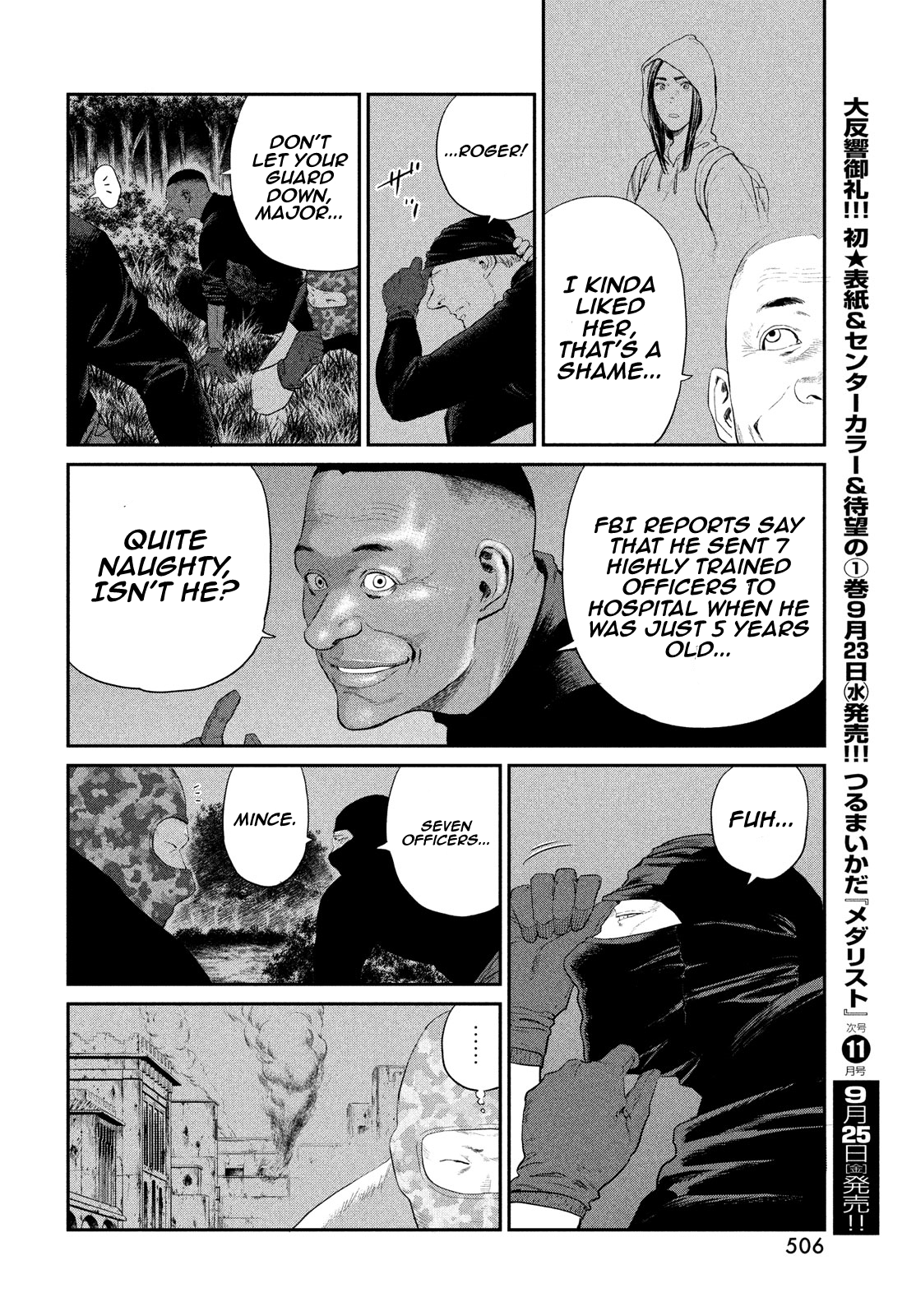 Read The Darwin Incident ENGLISH Manga Online
