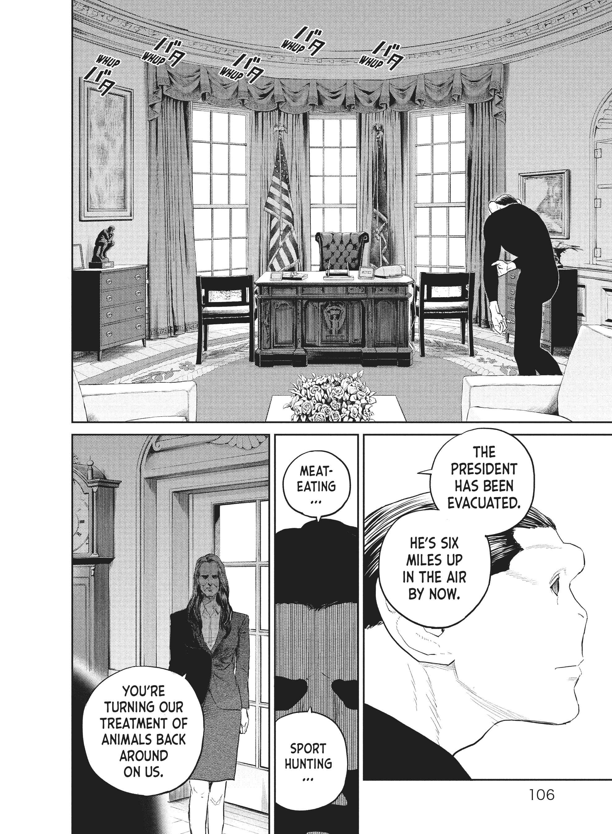 Read The Darwin Incident ENGLISH Manga Online