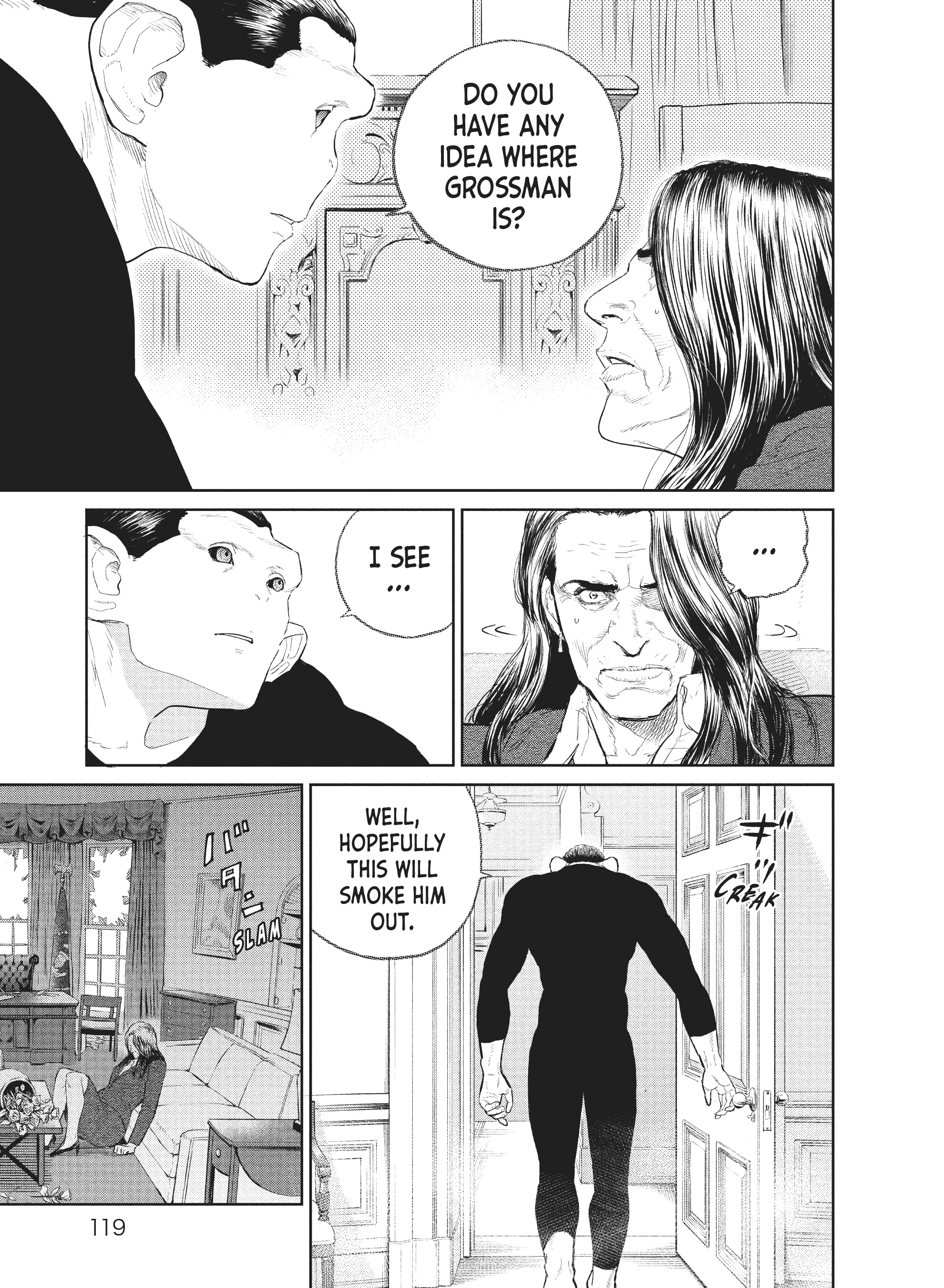 Read The Darwin Incident ENGLISH Manga Online