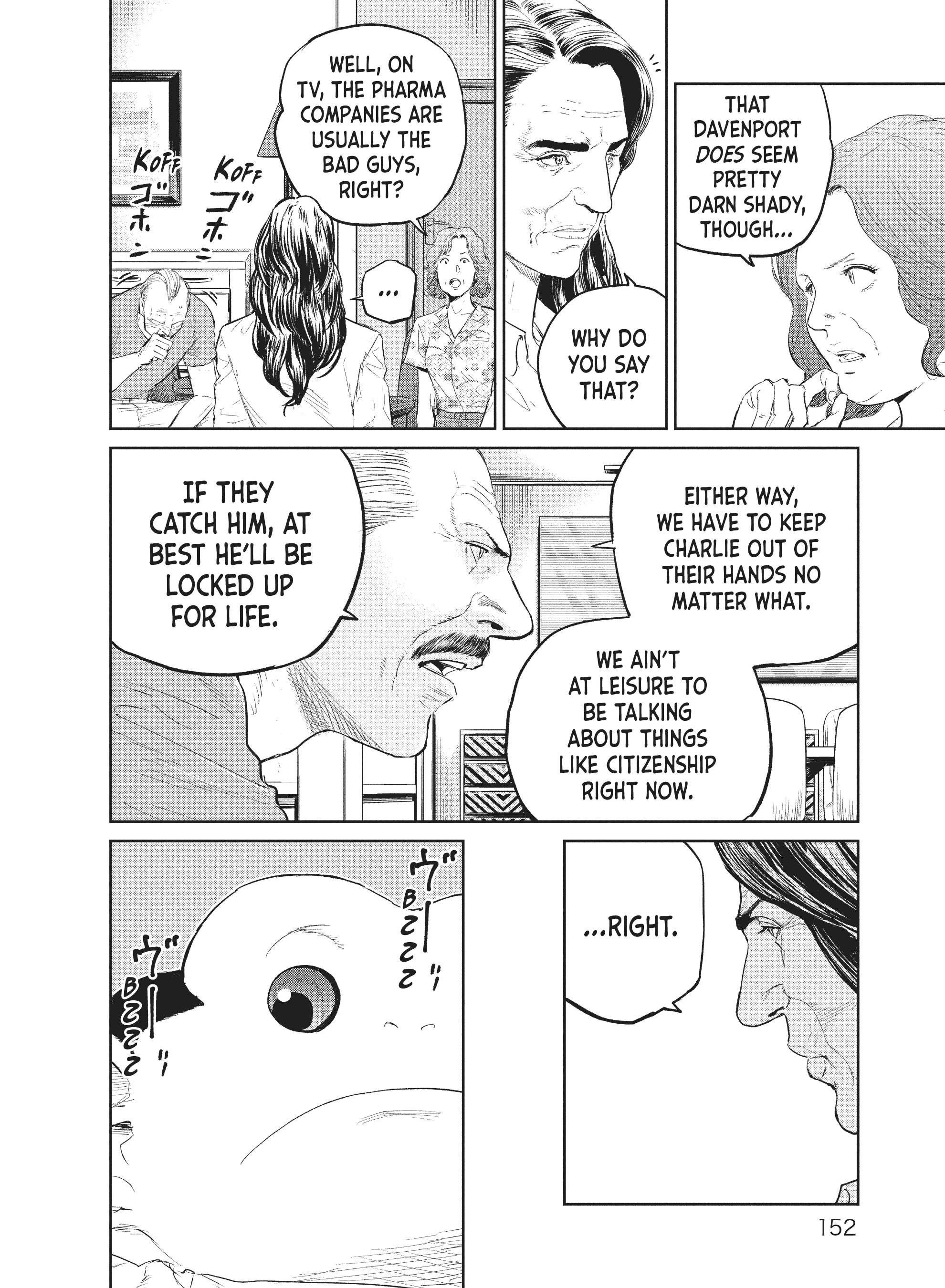 Read The Darwin Incident ENGLISH Manga Online