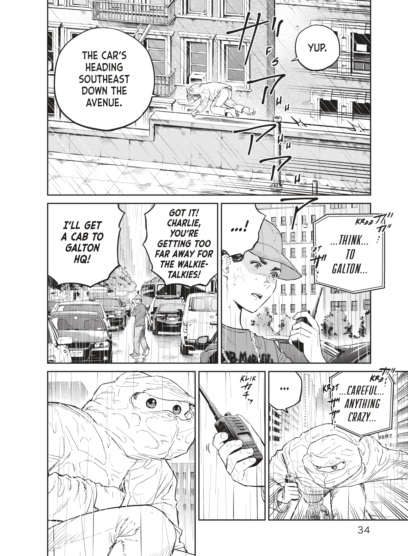 Read The Darwin Incident ENGLISH Manga Online