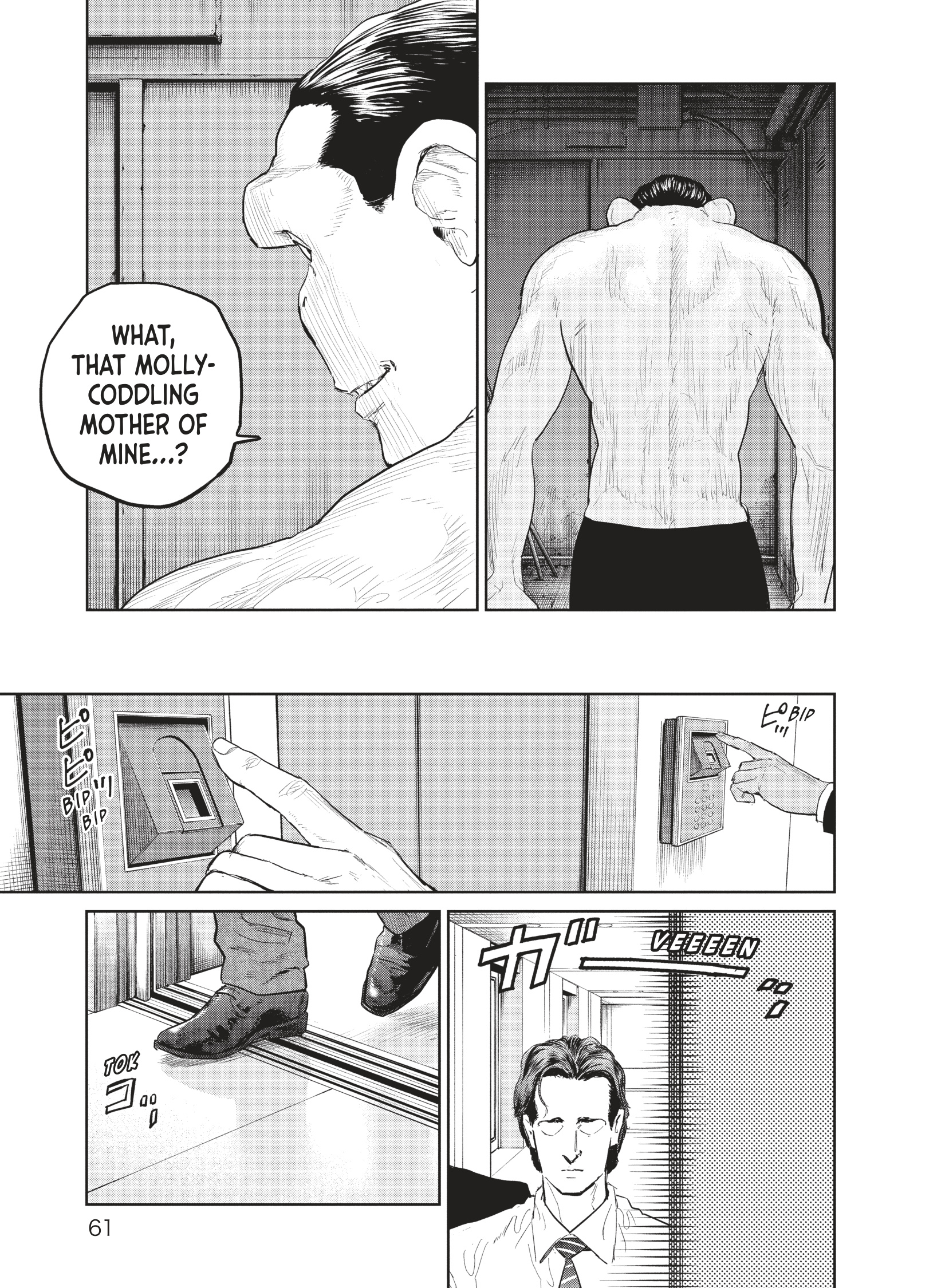 Read The Darwin Incident ENGLISH Manga Online