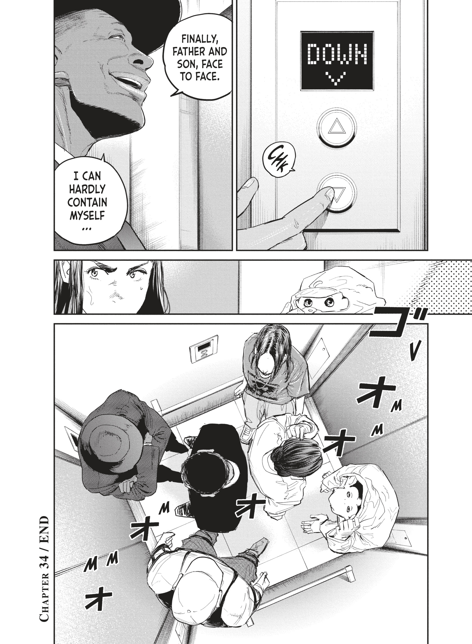 Read The Darwin Incident ENGLISH Manga Online