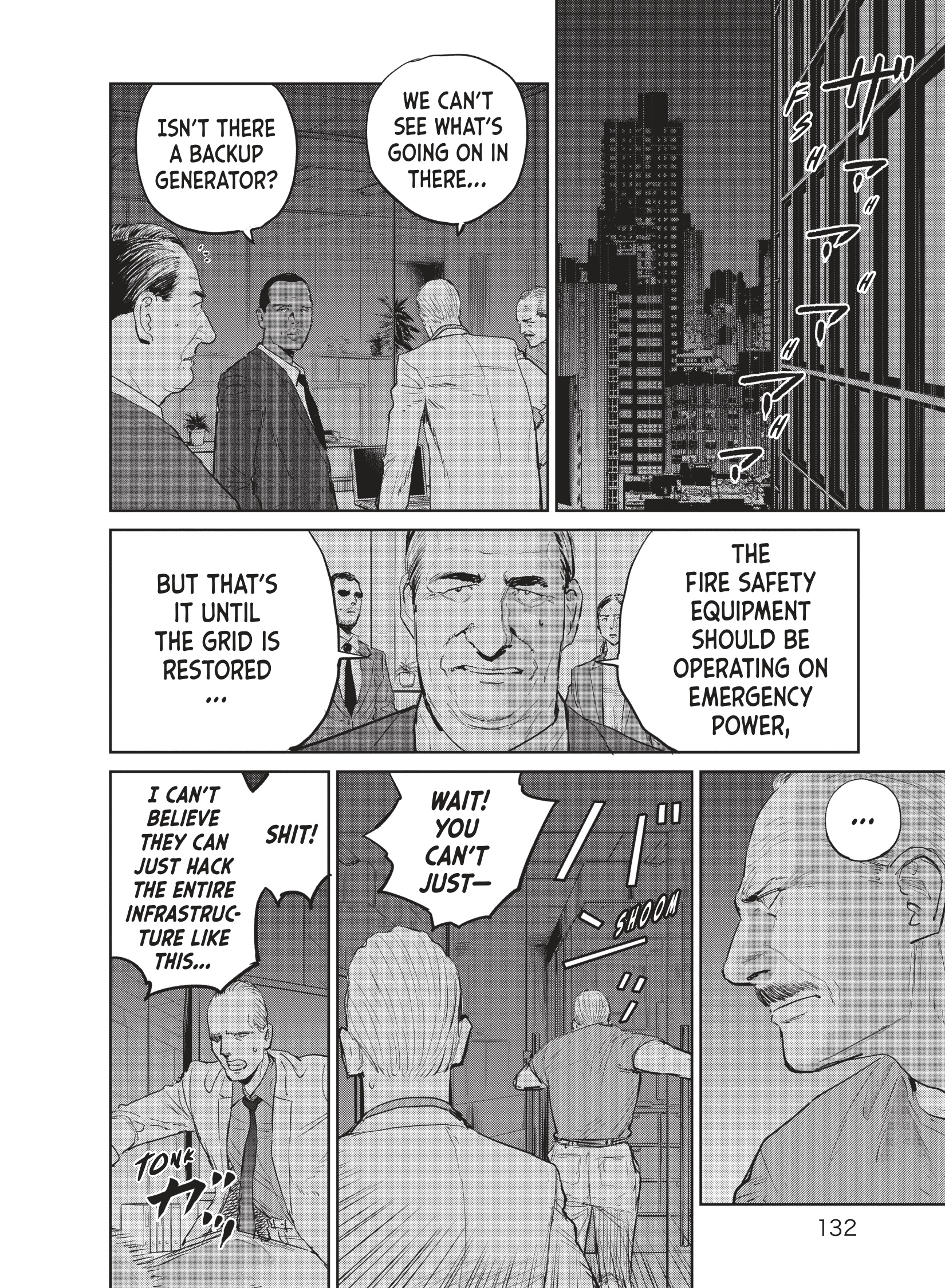 Read The Darwin Incident ENGLISH Manga Online